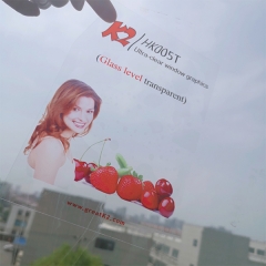 Optically clear window film