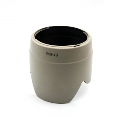 White Lens Hood Tulip Flower Shade ET-83II for Canon 70-200mm USM Non-IS 77mm