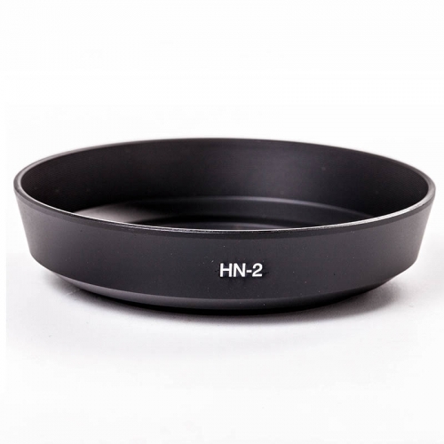 Metal Lens Hood for HN-2 NP4317