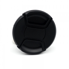 Center pinched lens cap for 62mm67mm72mm77mm