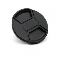 Center pinched lens cap for 105mm