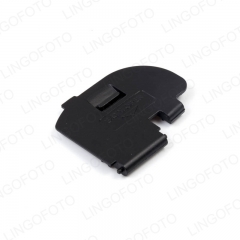 Battery Chamber Cover for 40D