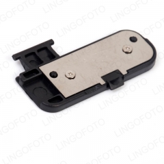 Battery Chamber Cover for D5200