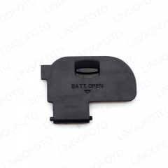 Battery Chamber Cover for 7D2