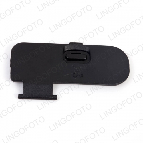 Battery Chamber Cover for D5200