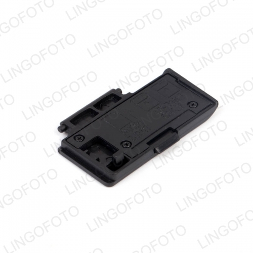 Battery Chamber Cover for 1200D