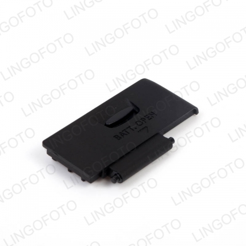 Battery Chamber Cover for 750D/760D