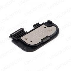 Battery Chamber Cover for 60D