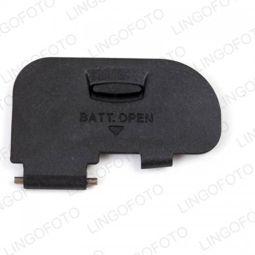 Battery Chamber Cover for 70D