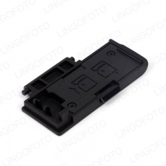 Battery Chamber Cover for 750D/760D