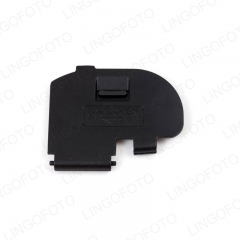 Battery Chamber Cover for 40D