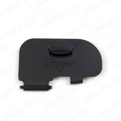 Battery Chamber Cover for 60D
