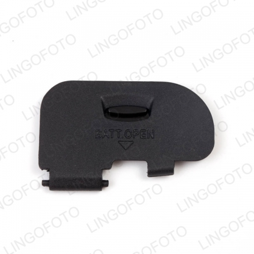 Battery Chamber Cover for 60D