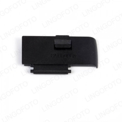 Battery Chamber Cover for 700D,T5i