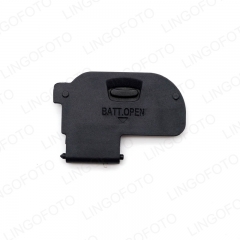 Battery Chamber Cover for 5D4 without LOGO