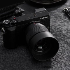 Panasonic LUMIX S1H