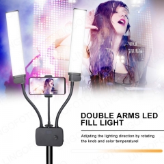 Photo Studio Accessories 360°Video LED Adjustable Light Arm With Tripod Interface UC9945