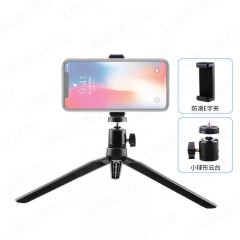 Live Streaming selfie Vedio Call Watching TV Mini Desktop Bracket Holder Monopod Tripod Mount Adapter UC9831
