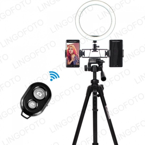 LED Ring Fill Light 260MM With 140CM Tripod And Two Mobile Phone Holders Live Streaming Essential Tool UC9791