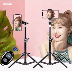 50/160/210cm Live Streaming Professional With Phone Holder Stand Tripod Bluetooth Wireless Control UC9847 UC9848 UC9849