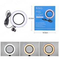 Live Stream 16/26cm Dimmable Ring Light Makeup Selfie Led Fill Light Photography Lamp With Phone Holder Tripod USB UC9767 UC9768