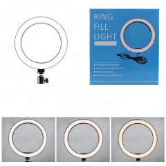 Ring Fill Light 200MM With 160cm Stretchable Selfie Stick Tripod Mobile Phone Holder And Bluetooth Romote Control UC9777 UC9778