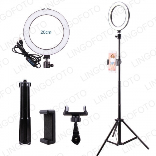 Ring Fill Light 200MM With 160cm Stretchable Selfie Stick Tripod Mobile Phone Holder And Bluetooth Romote Control UC9777 UC9778