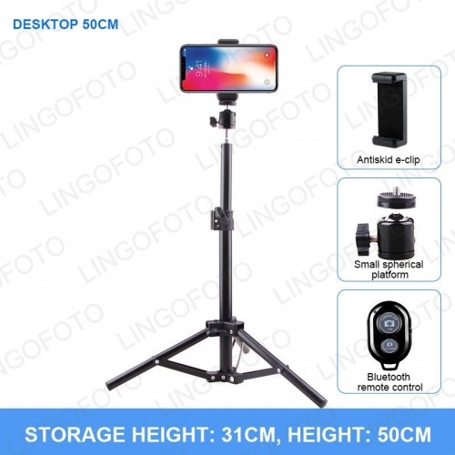 50/160/210CM Bluetooth Selfie Stick Extendable Monopod Stand Tripod Phone Holder UC9844 UC9845 UC9846