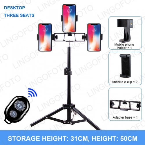 3 In 1 Phone Holder Tripod Supported Bluetooth Remote For Selfil Grop Photo Live Streaming Flexible Stand Tripod UC9850 UC9851 UC9852