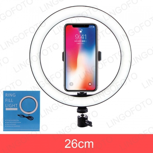 10" Dimmable LED Selfie Ring Light With Phone Holder For Makeup Live Studio UC9751