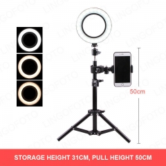 Youtube Video Live 6inch Led Ring Light 16cm Photography Selfie Ring Lamp Photo Studio Camera Light With 50/160/210CM Phone Clip Tripod UC9752-UC9754