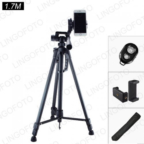 Video Shooting Portrait Vlog Selfie LED Ring Light with Phone and Microphone Holder Remote Control Tripod UC9817-UC9824