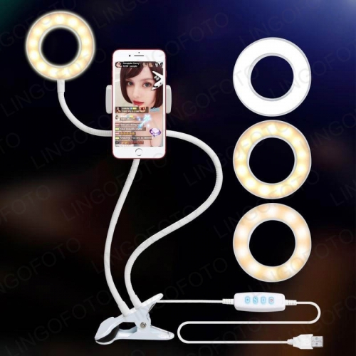 LED Clip Light with Cell Phone Holder Stand for Live Stream Makeup Selfie UC9950a-UC9950b