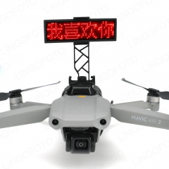 LED Screen For Drone AO1054