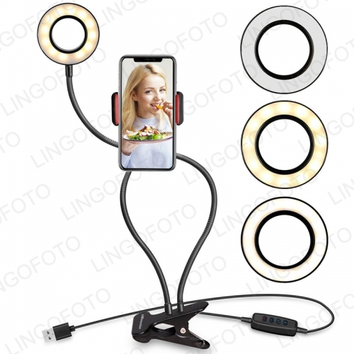 8.5 inch LED Ring Light with Desk Cell Phone Holder Stand for Live Stream and Makeup AC1050a AC1050b