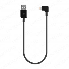 USB Charging Cable For OSMO Mobile 2 3 4/To Iphone Android Type-c AO2231 AO2232 AO2233