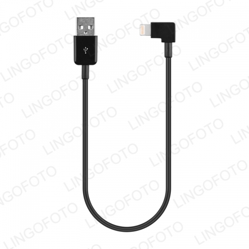USB Charging Cable For OSMO Mobile 2 3 4/To Iphone Android Type-c AO2231 AO2232 AO2233