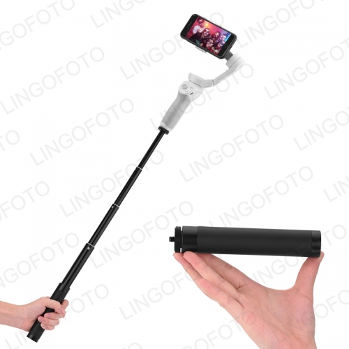 Universal Mobile Phone Extension Rod for Phone Stabilizer to Selfie AO2257