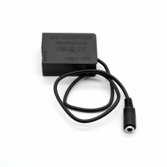 DC battery coupler for Panasonic DMW-DCC8