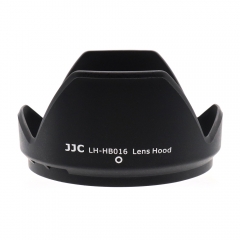 Reversible Lens Hood, Tulip Flower Lens Hood for Tamron B016 16-300mm f/3.5-6.3 Di II VC PZD MACRO Lens, Bayonet Mount Lens Hood Replaces for Tamron HB016