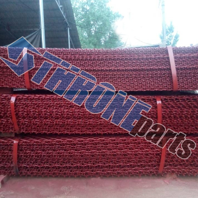 Screen Mesh