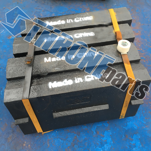 Impact crusher hammer