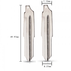 #94 Uncut Key Blade For Changan Alsvin
