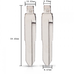 #68 Uncut Key Blade For SOUEAST Lioncel V3