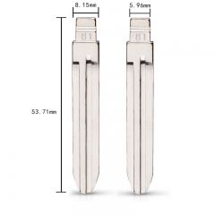 #81 Uncut Key Blade For Geely UK Cross ENGLONCAR