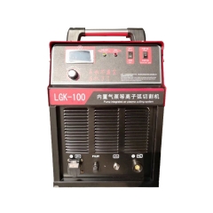 Built - in air compressor pump plasma power supply