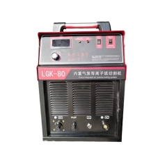 Built - in air compressor pump plasma power supply