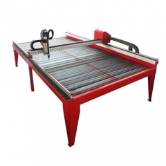 small table cnc plasma cutting machine