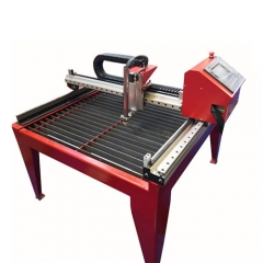 small table cnc plasma metal cutting machinery 1200x1200mm