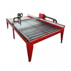 small table cnc plasma metal cutting machinery 1200x1200mm